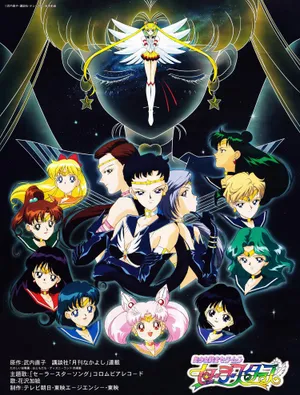 Thuỷ thủ mặt trăng: sailor stars